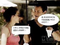 搞笑贺岁台词,贺岁台词大集合