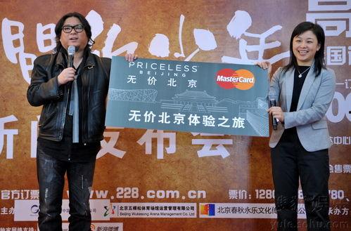 娱乐新闻事件,娱乐圈再掀风波