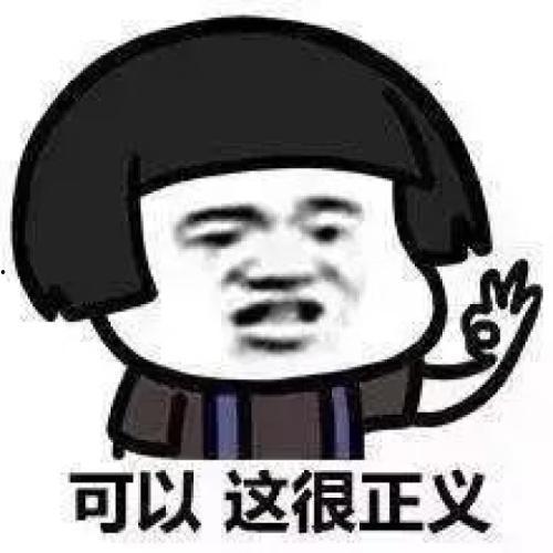 遛弯的搞笑句子,那些让人捧腹的搞笑瞬间