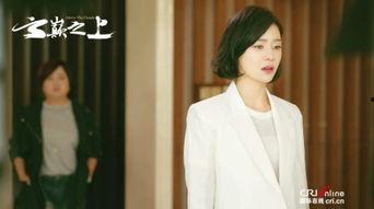 高雯为什么滚出娱乐圈,高雯因何种原因黯然退出娱乐圈？揭秘娱乐圈风云变幻背后的真相