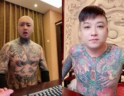 方丈网红资料的纹身,方丈网红独特纹身背后的故事与意义