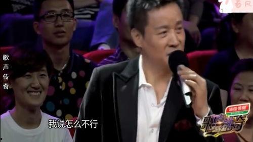 刘斌个人资料刘斌牧师