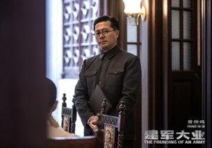 建军大业有那些明星