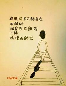 早安老公图片,温馨瞬间，定格幸福时光